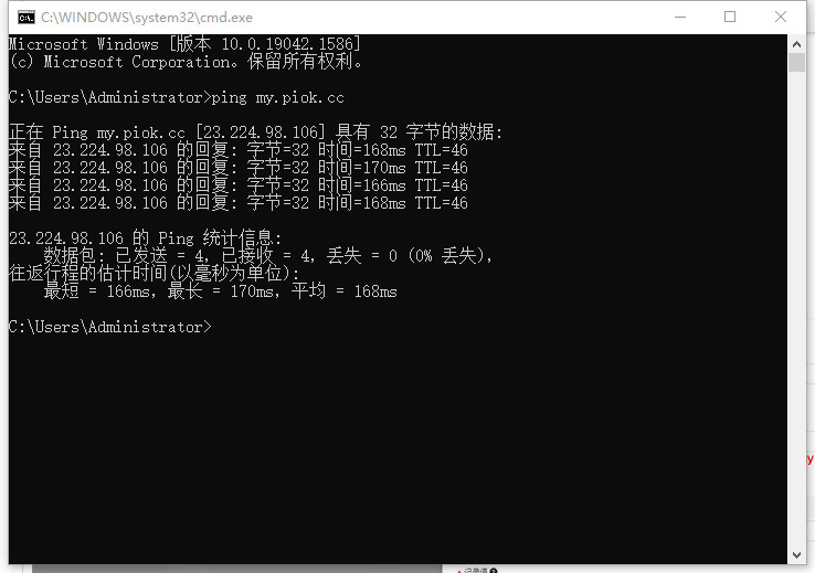 使用Linux云服务器搭建NaiveProxy节点教程 使用Linux云服务器搭建NaiveProxy节点教程