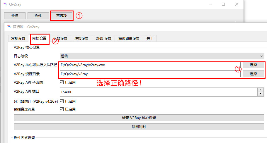 使用Linux云服务器搭建NaiveProxy节点教程 使用Linux云服务器搭建NaiveProxy节点教程