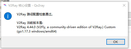 使用Linux云服务器搭建NaiveProxy节点教程 使用Linux云服务器搭建NaiveProxy节点教程
