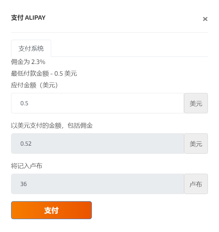 ChatGPT国内注册教程 ChatGPT国内注册教程