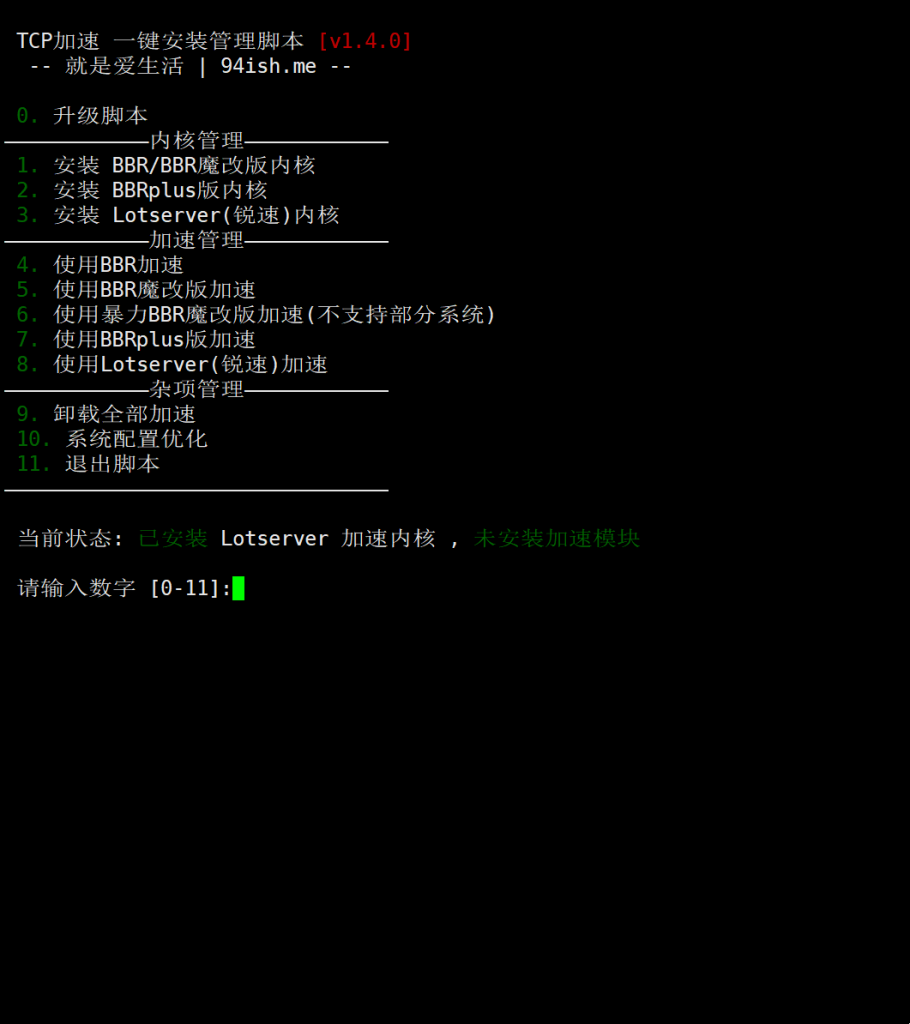 用Typecho 平台,轻松搭建导航网站(保姆级教程,0基础也能上手) 用Typecho 平台,轻松搭建导航网站(保姆级教程,0基础也能上手)