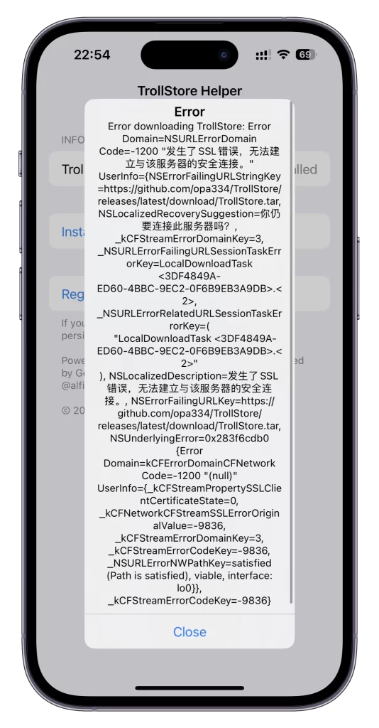 TrollStore2/巨魔商店2:iOS15 – 16.6.1 Misaka 安装巨魔教程 TrollStore2/巨魔商店2:iOS15 – 16.6.1 Misaka 安装巨魔教程