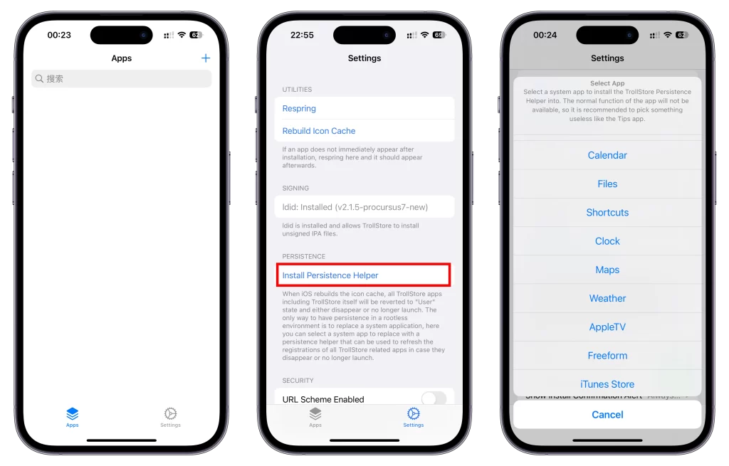 TrollStore2/巨魔商店2:iOS15 – 16.6.1 Misaka 安装巨魔教程 TrollStore2/巨魔商店2:iOS15 – 16.6.1 Misaka 安装巨魔教程
