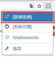 Shadowsocks客户端及Chrome浏览器插件配置详细教程 Shadowsocks客户端及Chrome浏览器插件配置详细教程