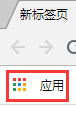 Shadowsocks客户端及Chrome浏览器插件配置详细教程 Shadowsocks客户端及Chrome浏览器插件配置详细教程