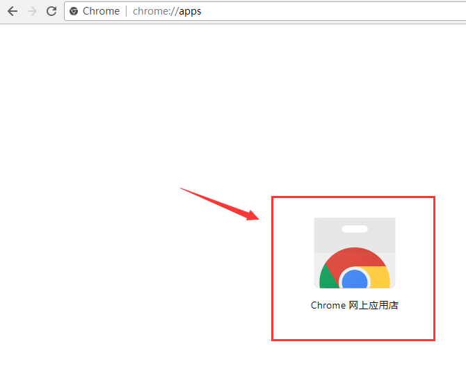 Shadowsocks客户端及Chrome浏览器插件配置详细教程 Shadowsocks客户端及Chrome浏览器插件配置详细教程