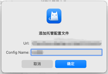 ClashX下载 使用教程 机场URL订阅配置 支持V2Ray/Trojan/Shadowsocks(R)全协议Clash苹果macOS客户端 ClashX下载 使用教程 机场URL订阅配置 支持V2Ray/Trojan/Shadowsocks(R)全协议Clash苹果macOS客户端
