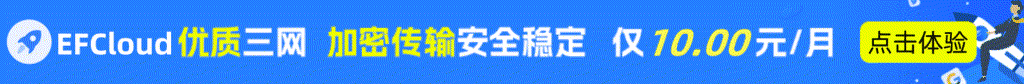 免费节点订阅分享 免费节点订阅分享