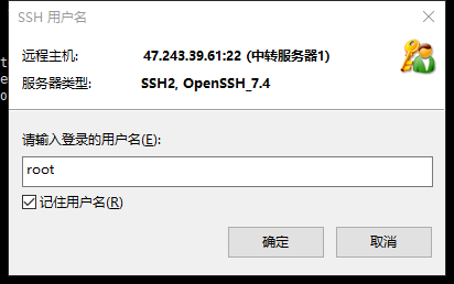 X-UI面板搭建教程 X-UI面板搭建教程