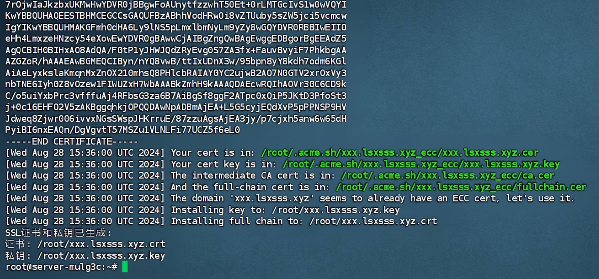 同一台服务器通过docker搭建多X-UI面板 同一台服务器通过docker搭建多X-UI面板